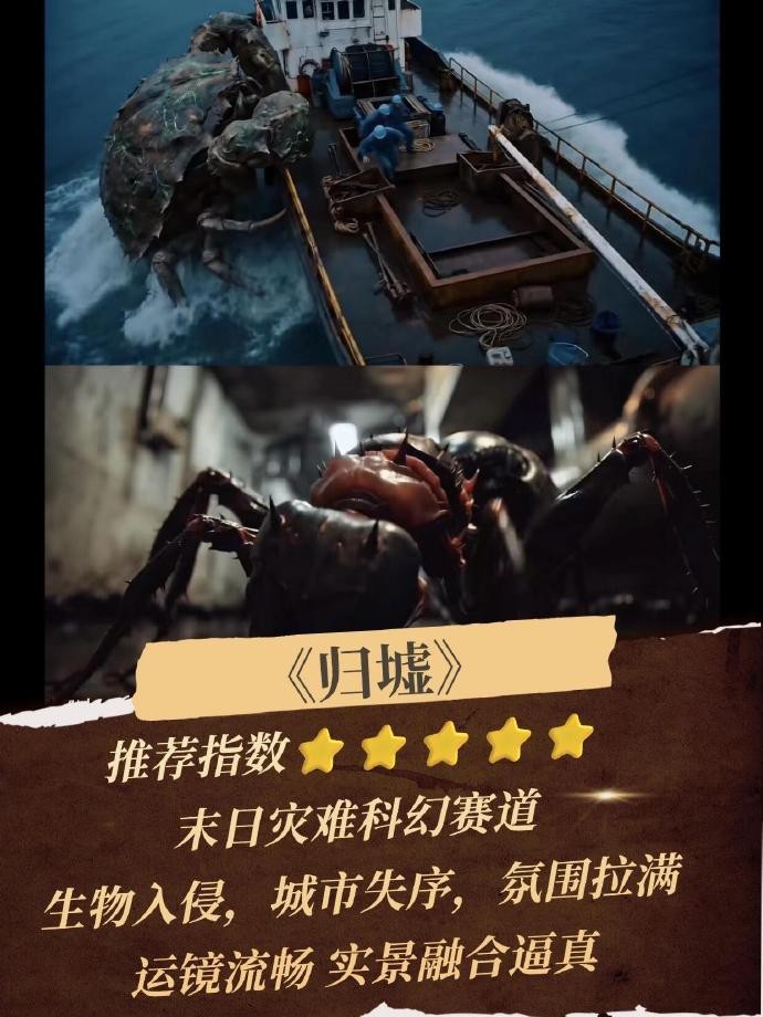 下班回家就靠AI漫剧续命了，剧情流畅又抓人，这种不用等演员档期就能看到的爽感太棒