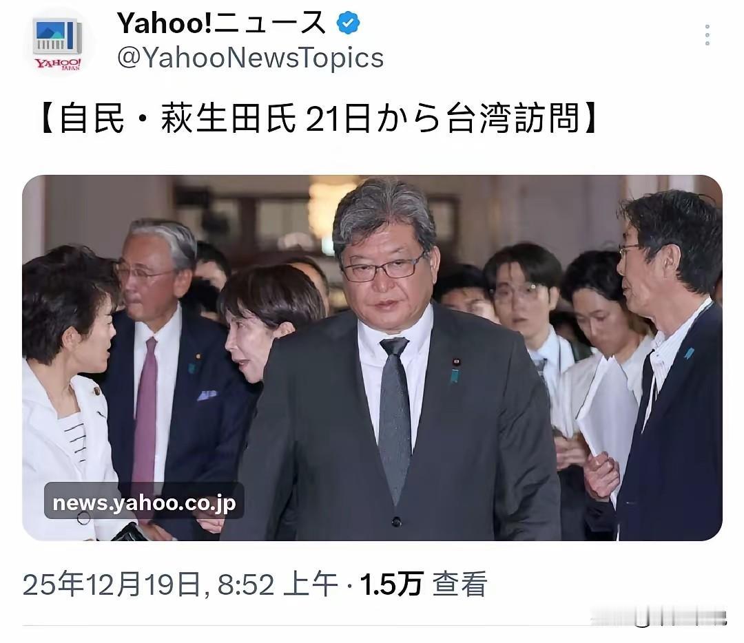 日本认定中国一年内不会对日本动手
日本前航空幕僚长田姆神俊雄认为“中国目前完全没