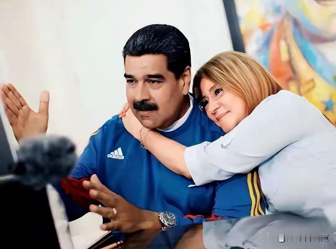 马杜罗被抓5小时后，中方一锤定音，有4个问题，美方要交代清楚