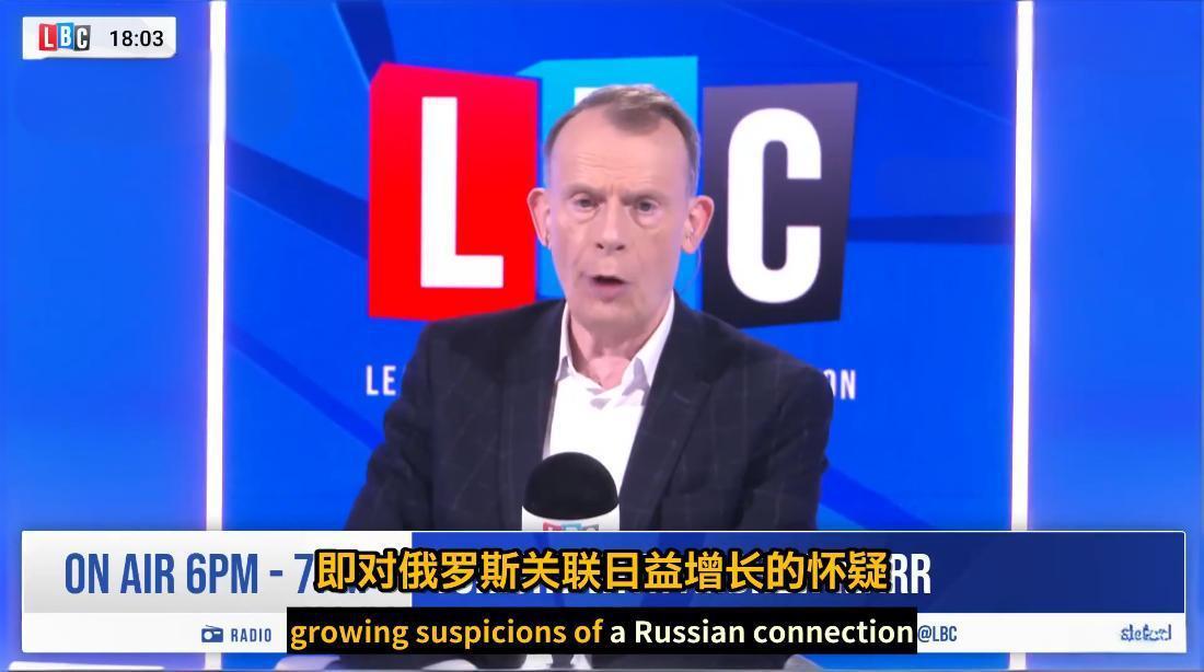 英国媒体称：爱泼斯坦案可能是俄罗斯克格勃的阴谋。

他们牵强附会的把爱泼斯坦的资