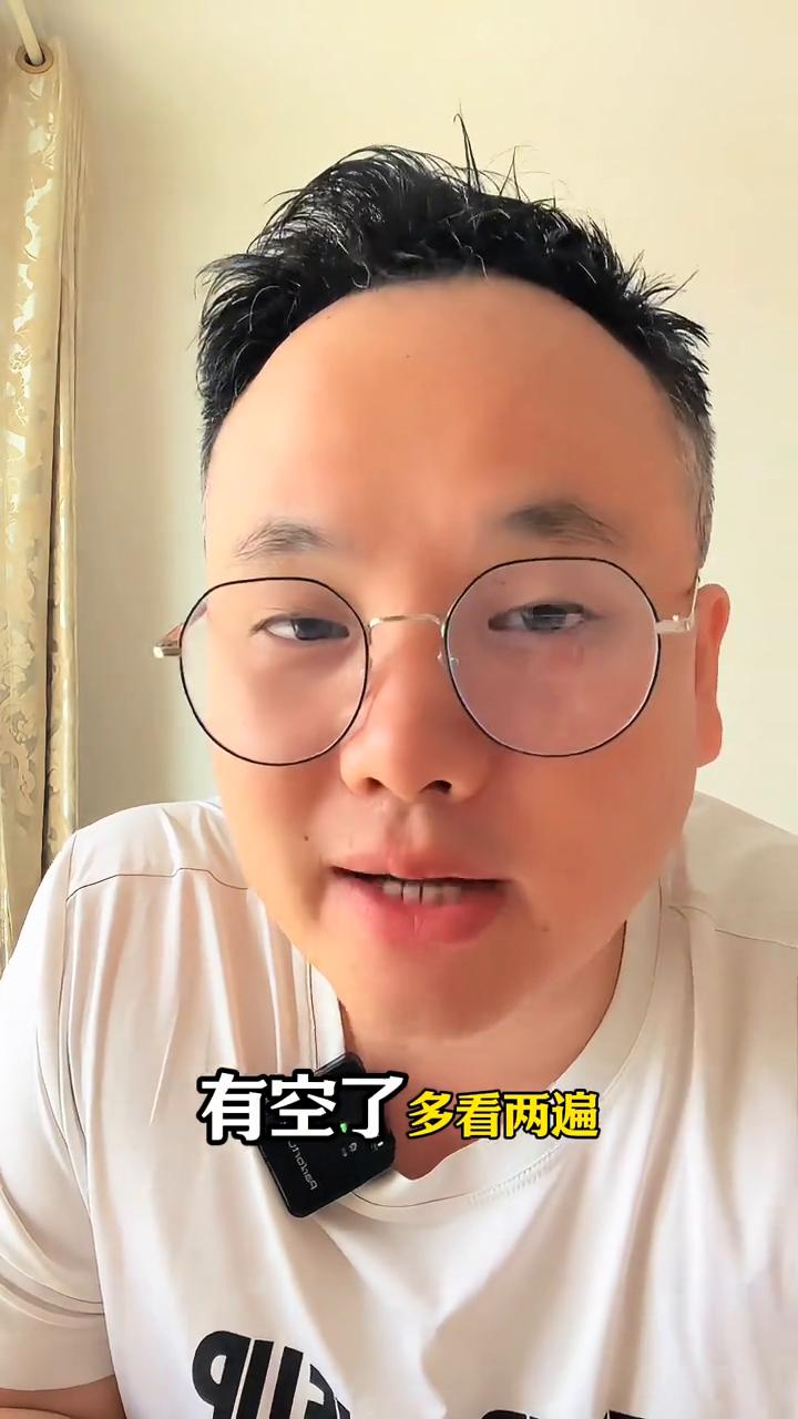 手机通话声音小，因为这3个开关没打开。
手机通话声音小，无论如何调整还是听不清楚