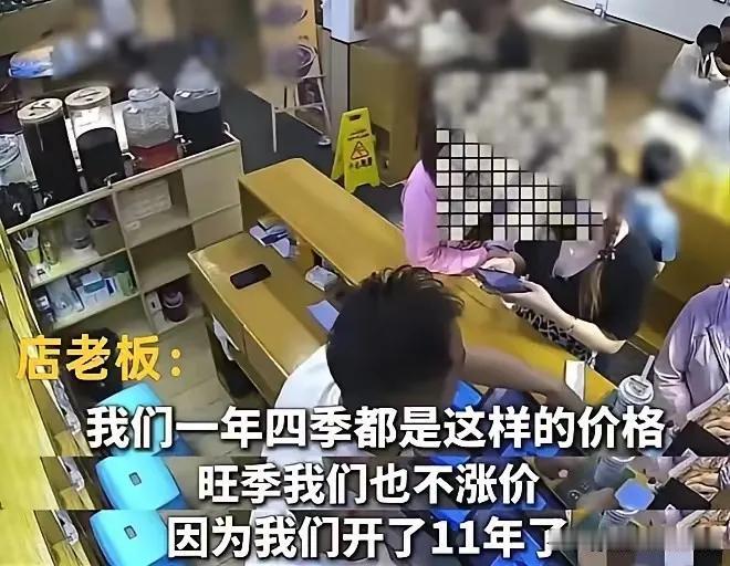 人不要脸，天下无敌！” 云南丽江，女子一行12人到饭店就餐，结账时一共 896 