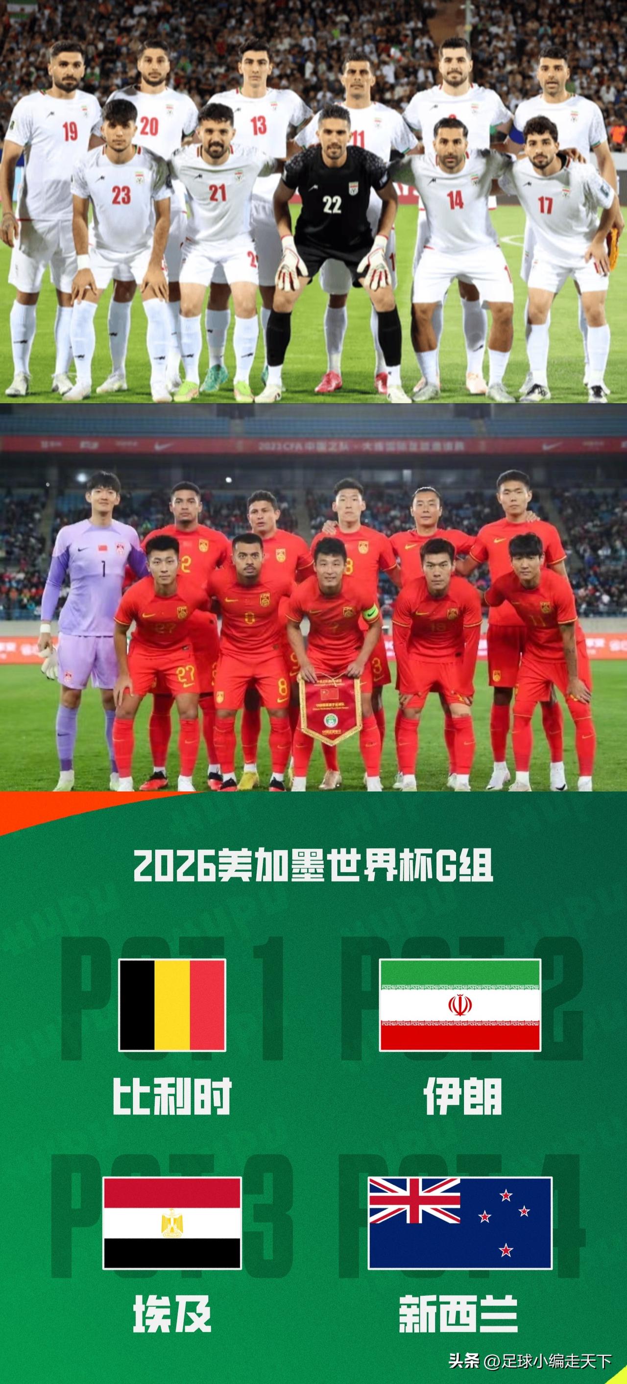 国足进世界杯的机会来了？你说伊朗世界杯名额国中国能代替吗？国际足联能把这张世界杯