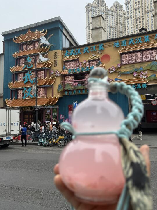 武汉真的遥遥领先！这震撼具象化了！！