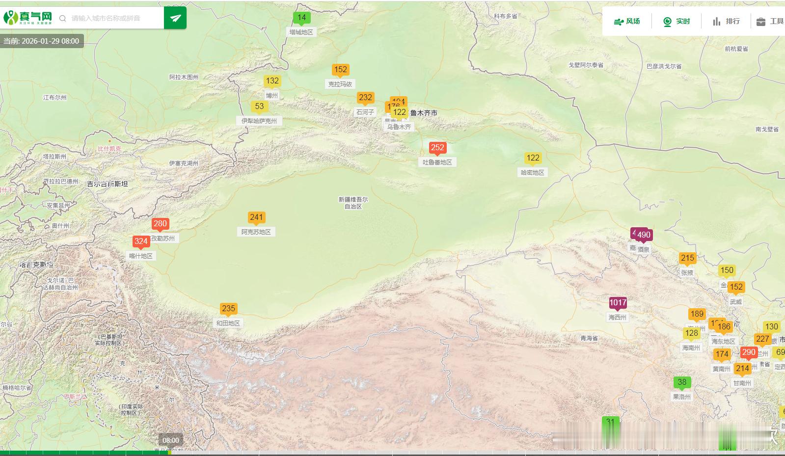【雾 霾 沙尘】今晨大雾不多，但个别地方雾依然比较浓重。8时能见度，河南嵩山48