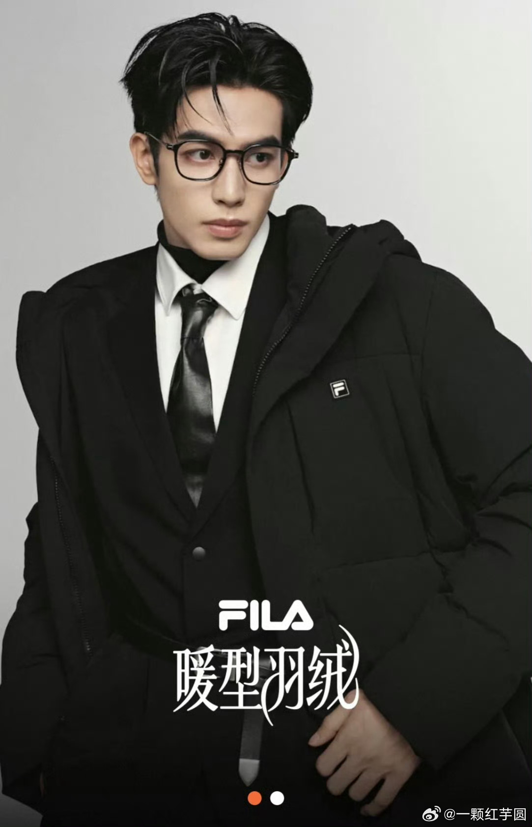 宋威龙 官宣Fila代言人！！还有开屏！恭喜龙龙，商业价值顶级[给力][赞][抱