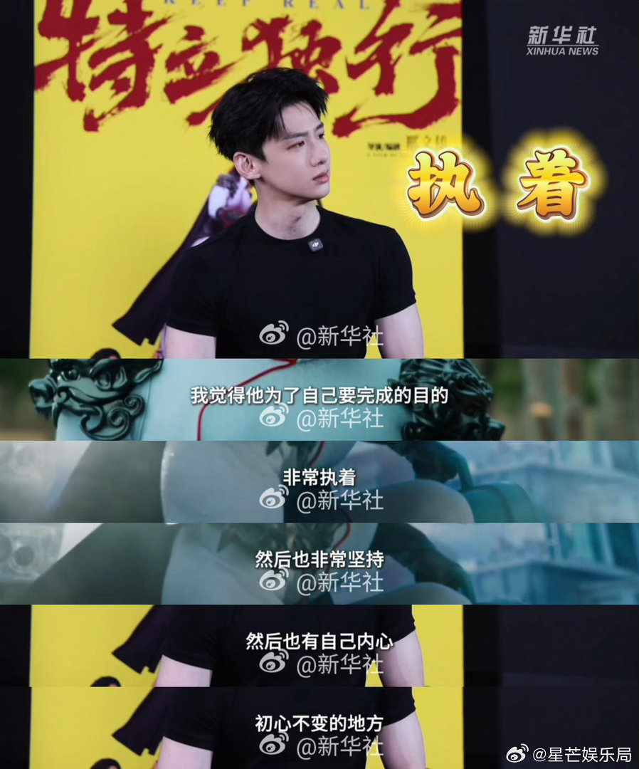 特立独行现实内核 特立独行真的把打工人的苦拍明白了，办事碰壁职场内耗每一幕都像在