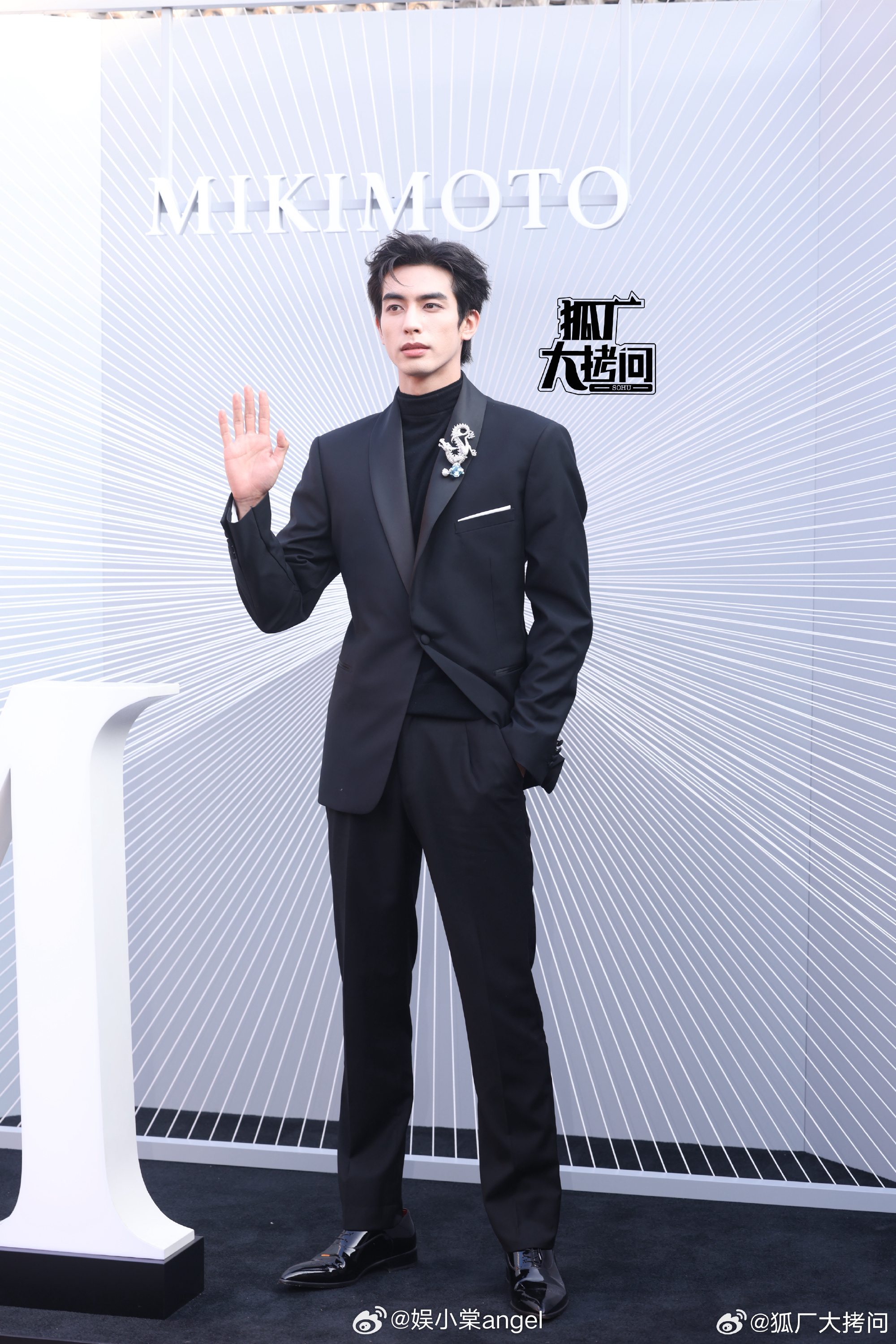 宋威龙御木本活动男神你继续吧 