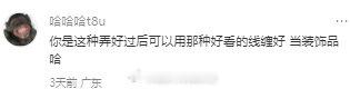 五金店才是成年人机械乐高馆大学生喜爱内容共创计划毕业季 （