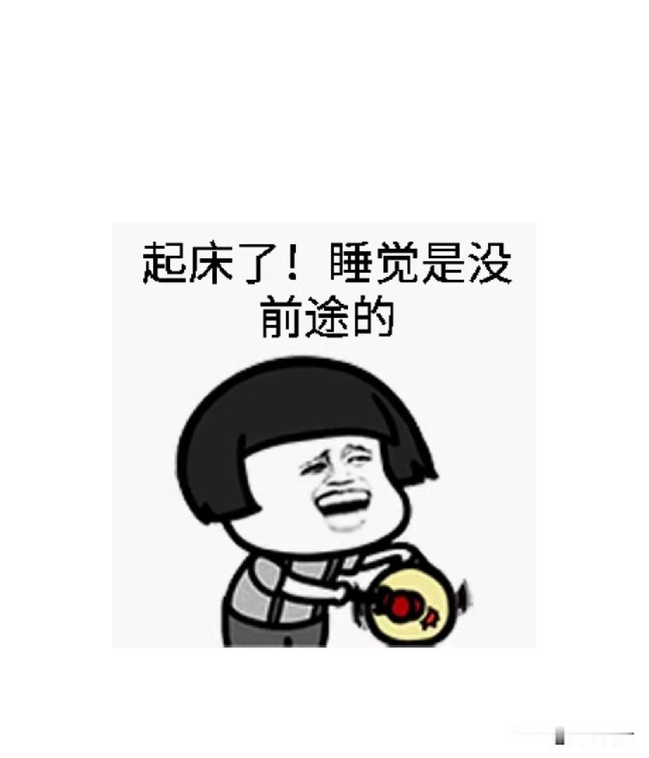 7月20日，这几天西安网络上话题最多的，就是网红女儿中考成绩的事情。

个位数的
