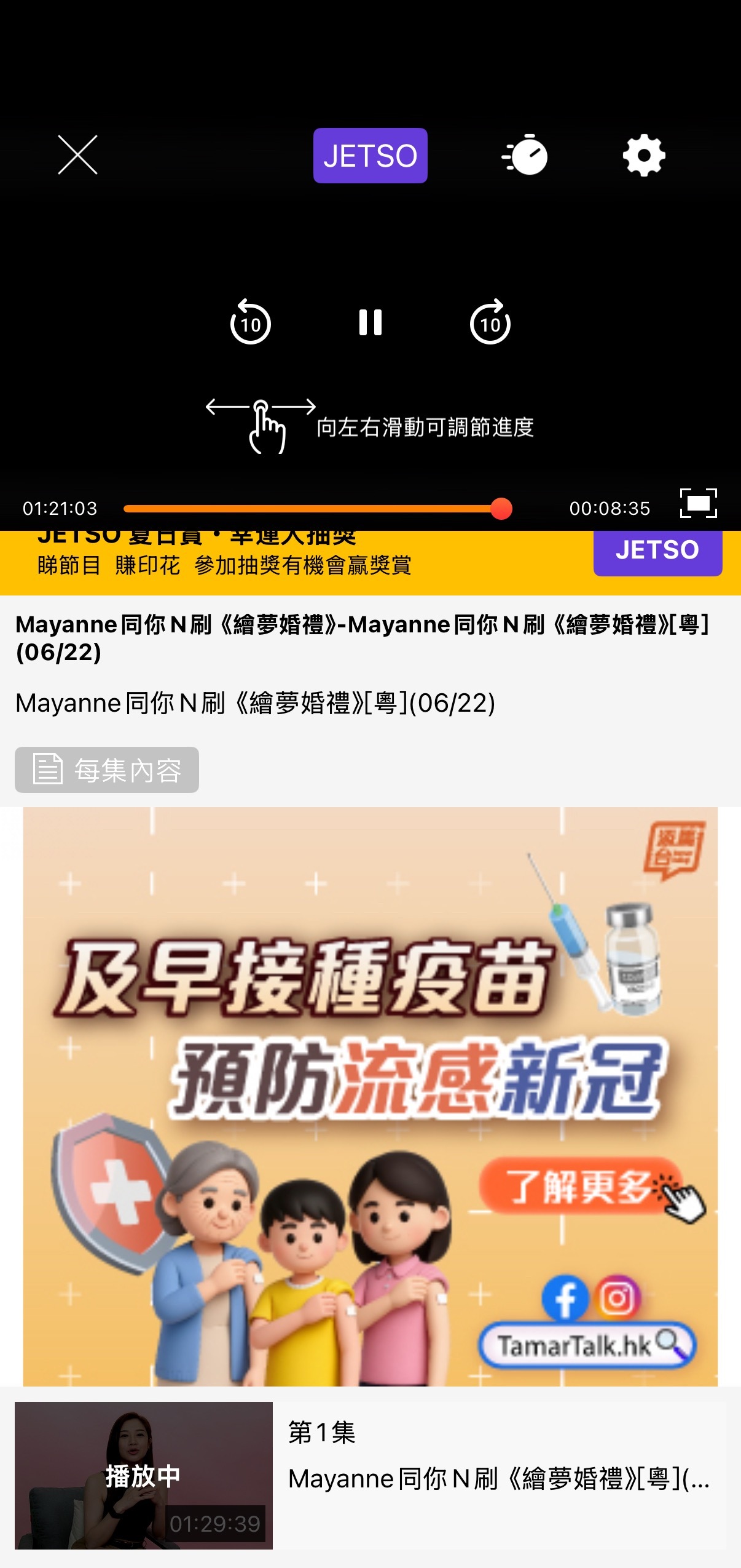 我不行了，看了一早上麦美恩的re真的笑喷，她真的巨好笑，功课又做得足，感觉是我看