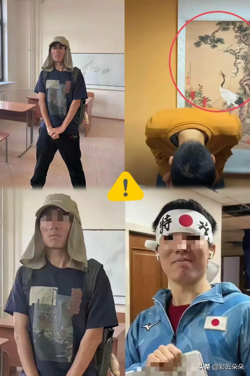 道歉视频墙上一幅画，咋就抢了当事人的戏？

一段道歉视频，没想到墙角一幅画比人还