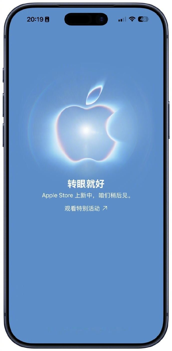 一转眼iPhone都成年了iPhone已经走过了18年今晚的发布会照例吸引了不少