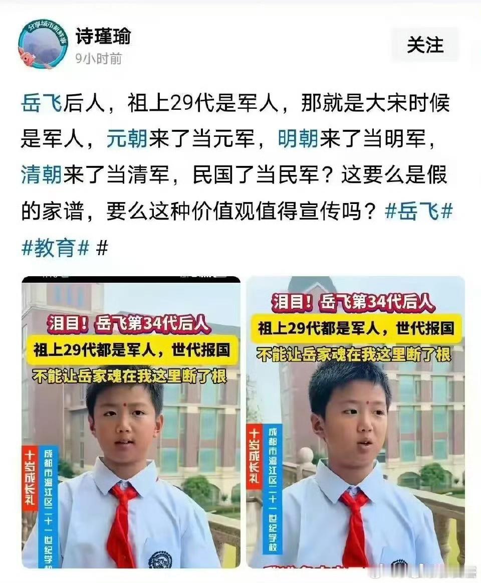 这。。。 ​​​