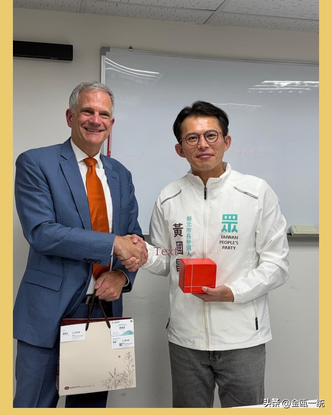 德国在台协会拜访黄国昌　绿支持者洗版轰：脏东西、德国人口味真特殊

德国在台协会