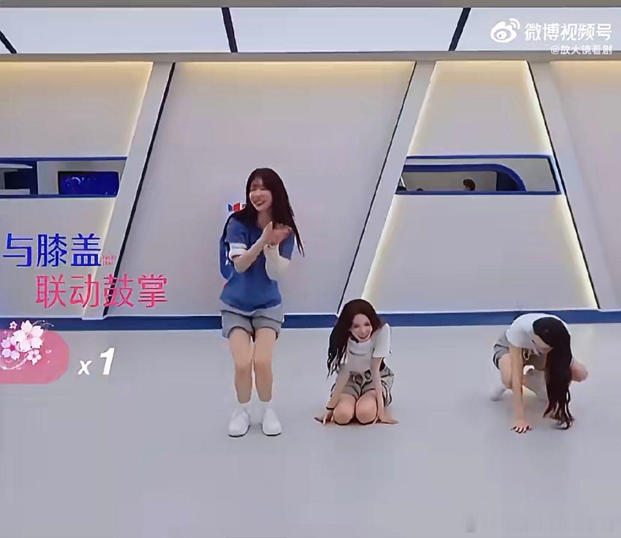 陈瑶代斯美我一大跳乘风2026霍元甲练习室颜值天花板！陈瑶代斯美我一大跳 