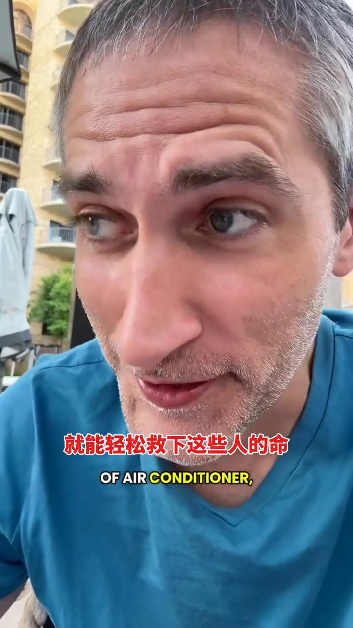 想知道左翼洗脑的本事有多强，看看当下的欧洲热浪就明白了。只要看看现在的欧洲和他们