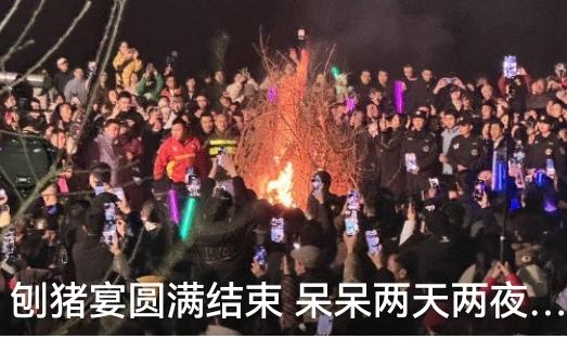 四川合川文旅被大贊
多地效法抢节日流量

自从四川女孩呆呆一条视频让家乡文旅大火