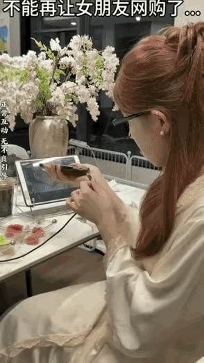 小哥哥：防不胜防啊。