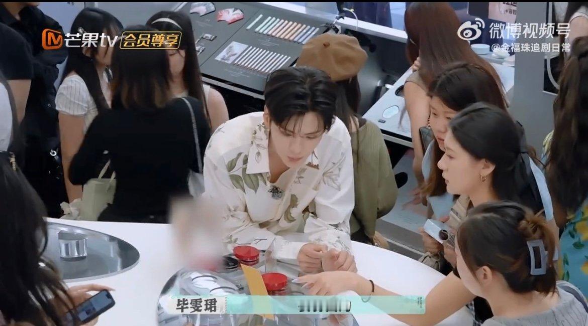 有毕雯珺在稳稳的安心 合伙人大家庭的“移动补给站”，仓库来回奔波从不含糊，一声召