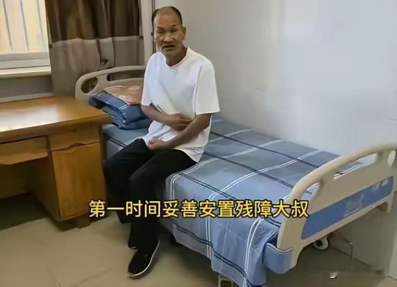 漂泊二十载的水泥大叔终于回家了，DNA比对让失散多年的亲人得以重聚，场面看着格外