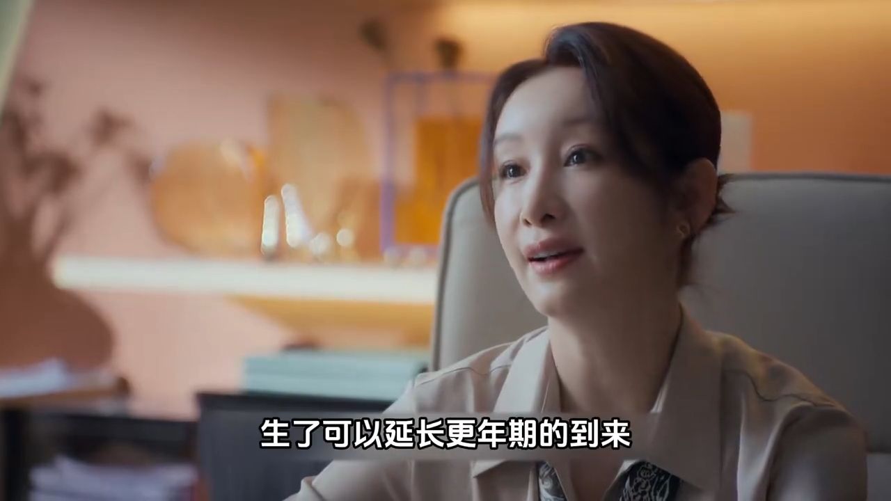 许梦安怀孕后续，李依晓圆滑再劝生家人劝不生 #时光正好 #秦海璐
