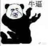 嗑我cp 堪比xd本来只是去找篇文，结果从11点看到现在_(:_」∠)_也不困了