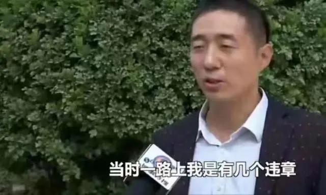 2020年，广东广州某网约车司机为救病婴连闯三红灯，被扣 18 分并罚 600 