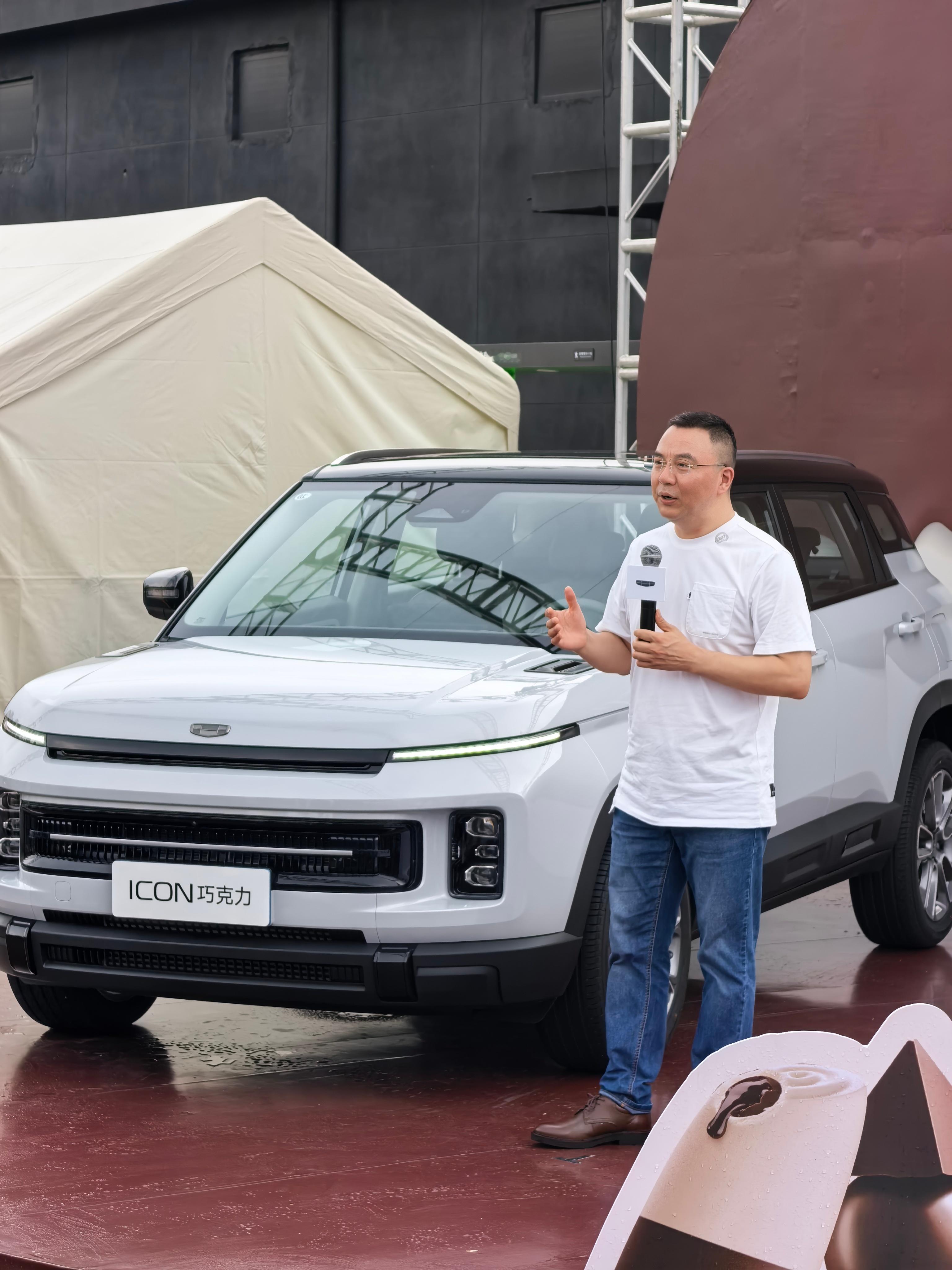 预算10万内，女生想买一台燃油车可以看看今天发布的26款吉利ICON巧克力限时7