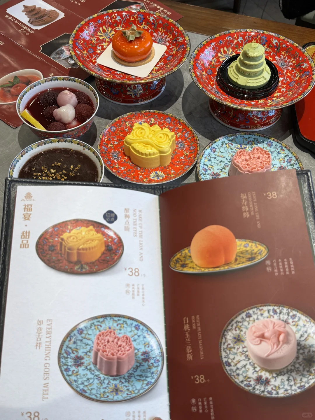 在北京四天吃了15顿（实话不踩坑篇）