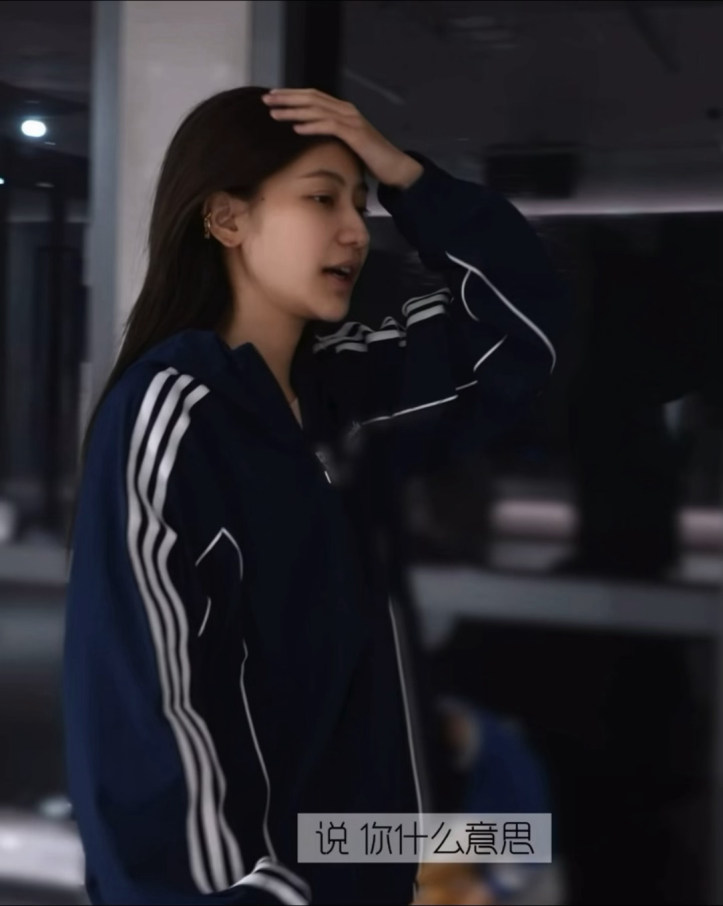 最严厉的主人 ​​​