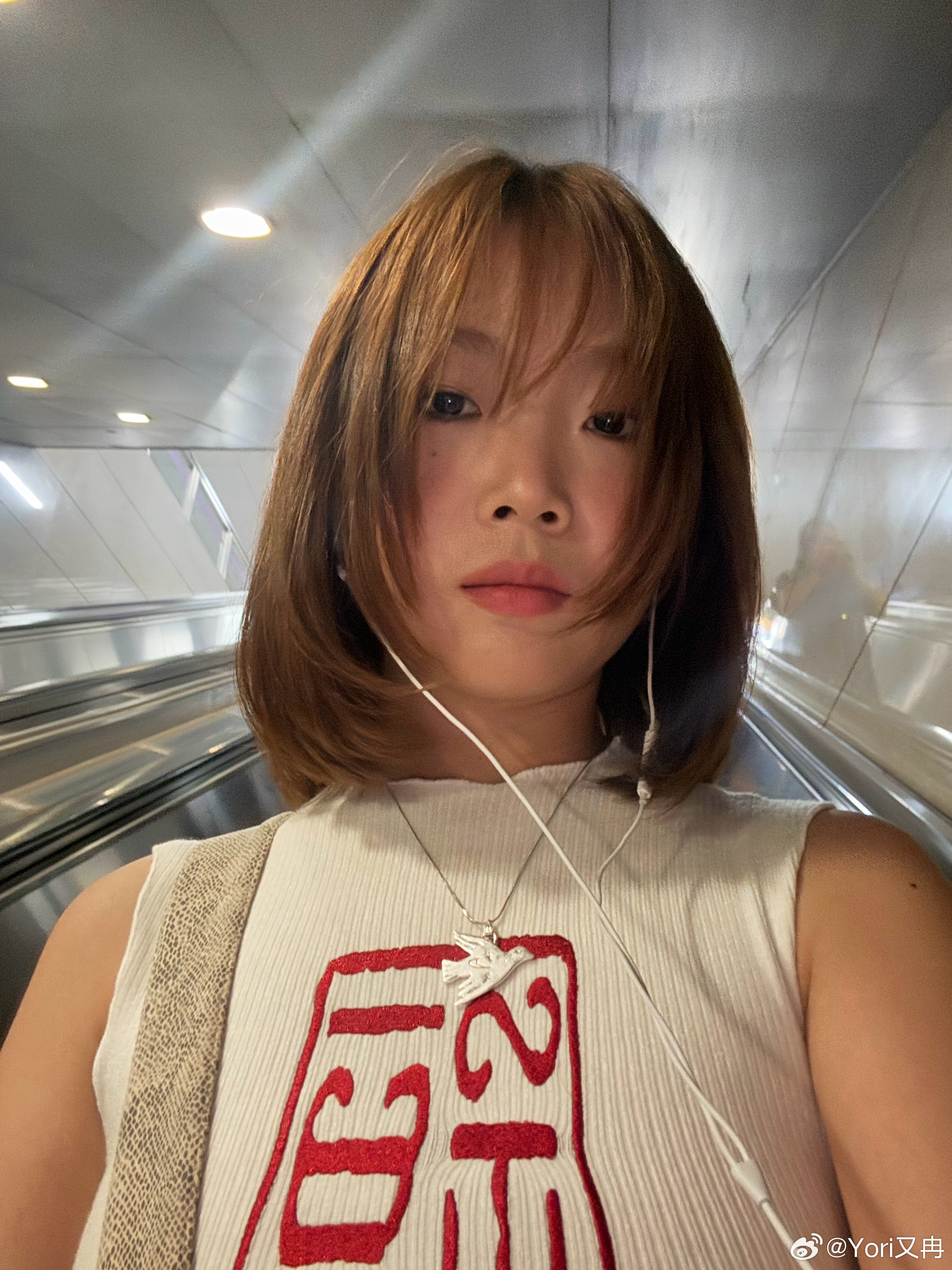 我没有不开心 ​​​