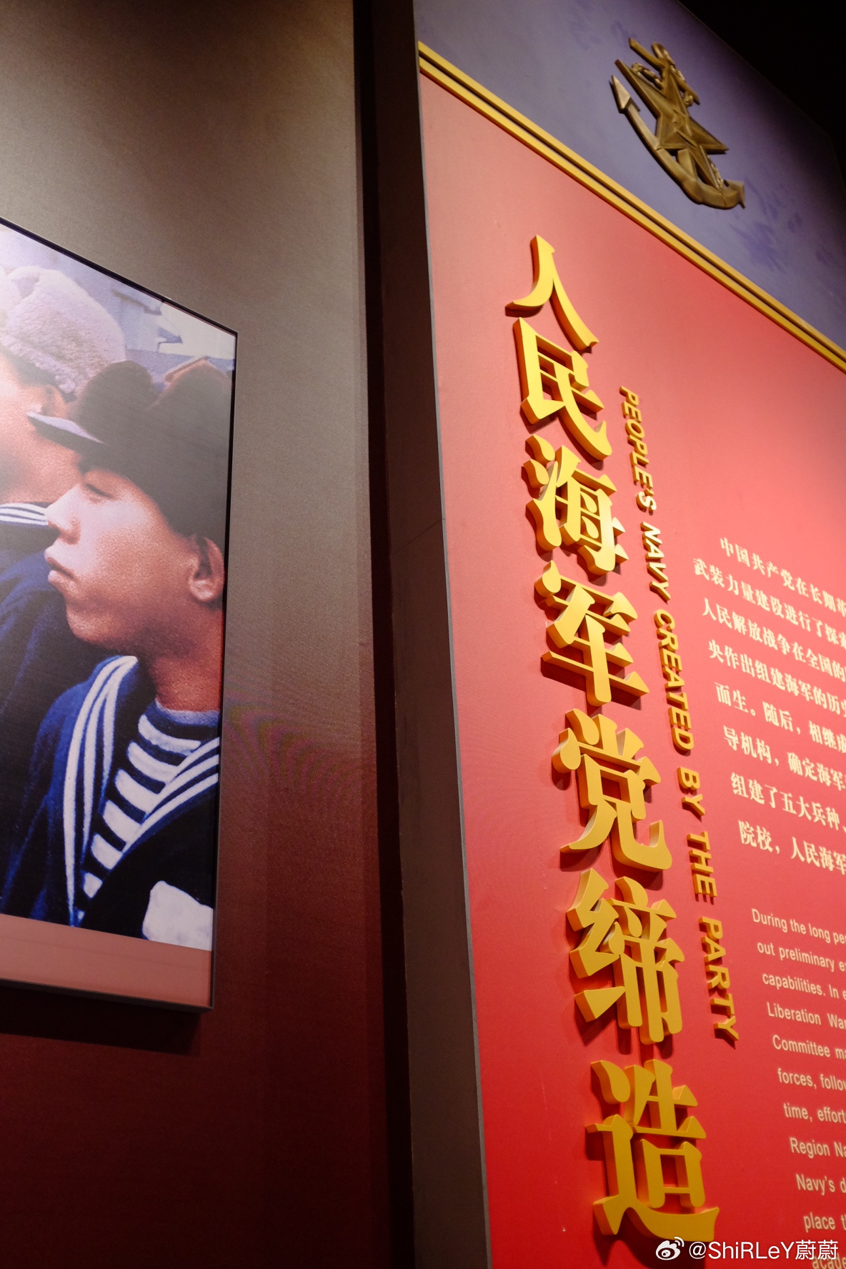 匆匆忙忙逛了一个多小时，看不完从古到今的海军发展史。 