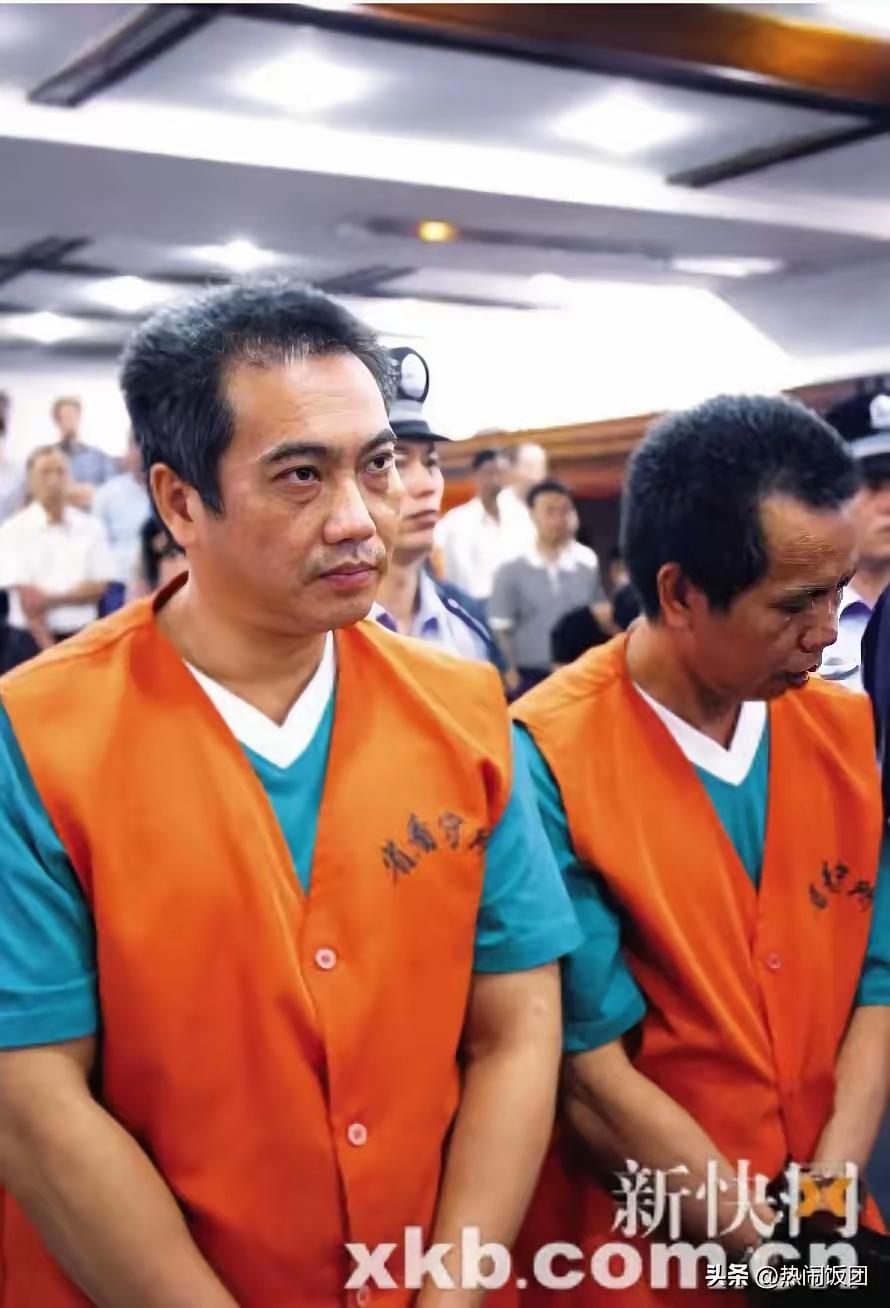 法籍毒贩陈森执行了死刑！
毒贩陈森想通过变化国籍获得豁免，中国法律面前人人平等。