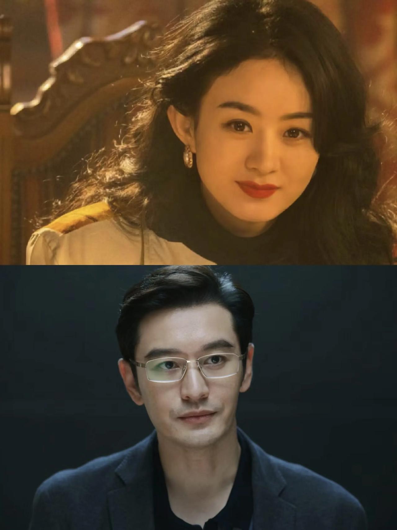 赵丽颖、黄晓明主演的年代剧《造城者》阵容


1、主演阵容，女主赵丽颖演过《风吹