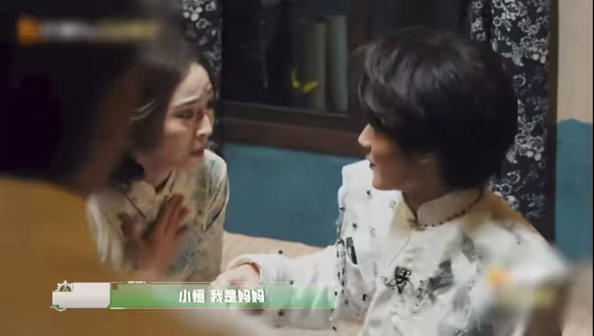 张真源一边认亲一边怀疑 张真源被NPC认亲那段我反复看了好几遍。一开始：我不是小
