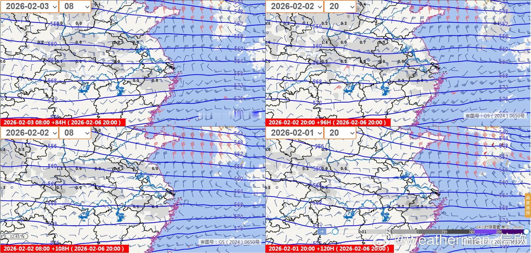 【降雪的数值模式对比】图1为数值模式预报的2月6日08时-7日08时降雪量，依然