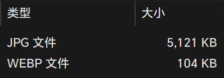 新华社出图  新华社在微信公众号上发的图都被压缩的不成样子了。。微博还是良心啊，