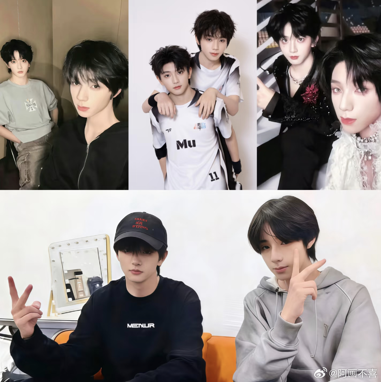 橹穆双人卡卡背王橹杰 穆祉丞居然有四张合照哎好幸福☺️新的一年两个小宝也要多多见