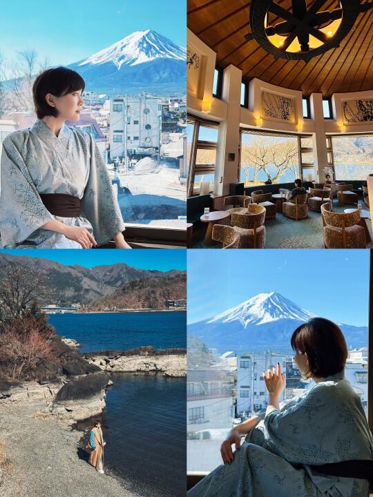 冬日富士山下私汤温泉