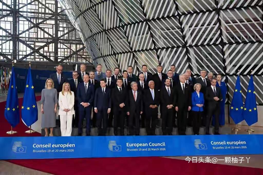 欧盟近期想给乌克兰批一笔900亿欧元的长期贷款，结果开了十多个小时的峰会，还是被