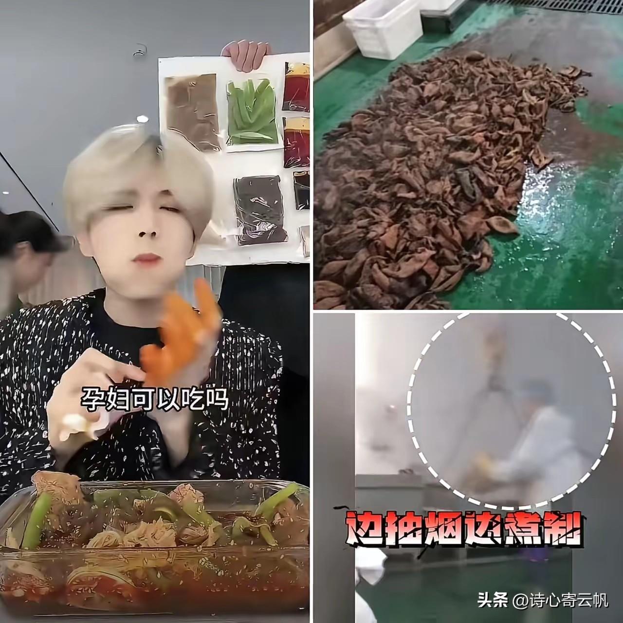 今年315晚会
第一个要赔得裤衩都不剩的网红出现了！
不是董宇辉，也不是李亚鹏，