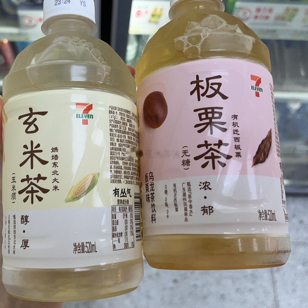 纠结买哪个饮料结果一搜，右边这个板栗茶有人说臭脚丫子味……吓得我还是选了玄米茶[