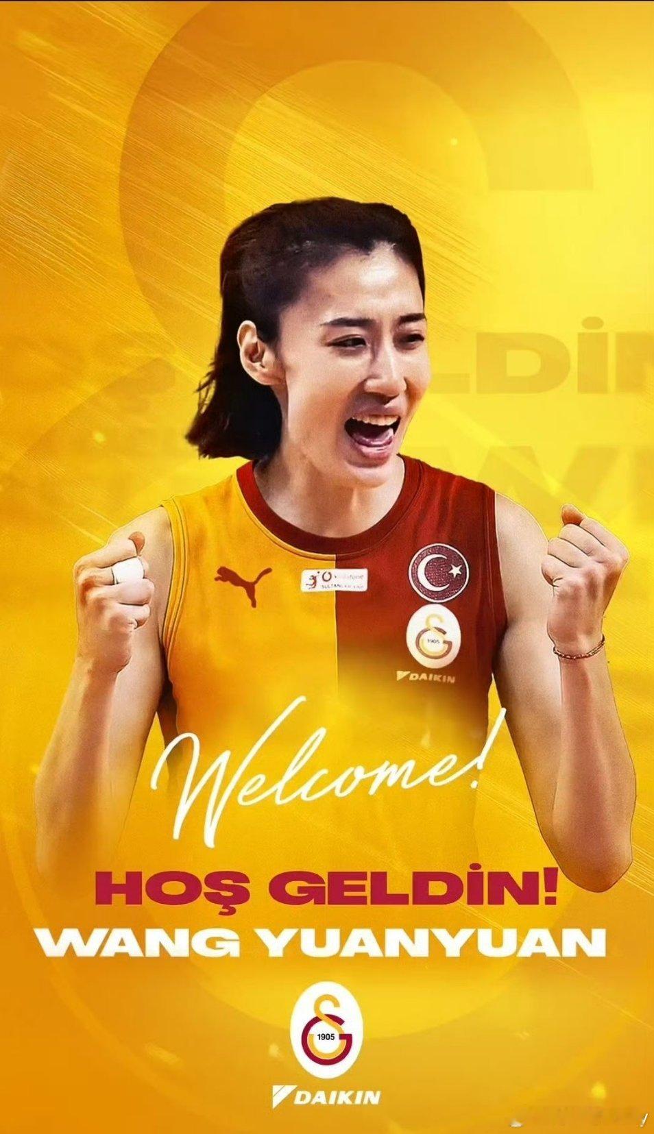 双媛加盟加拉塔萨雷的官宣照。打欧联杯首发没问题，联赛受制于外援数量要看主帅阵容组