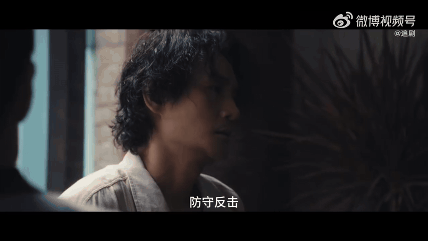 王凯中年叛逆演爽了王凯这角色跟哪吒似的看《交锋》才懂，中年叛逆是很难演绎的，既要