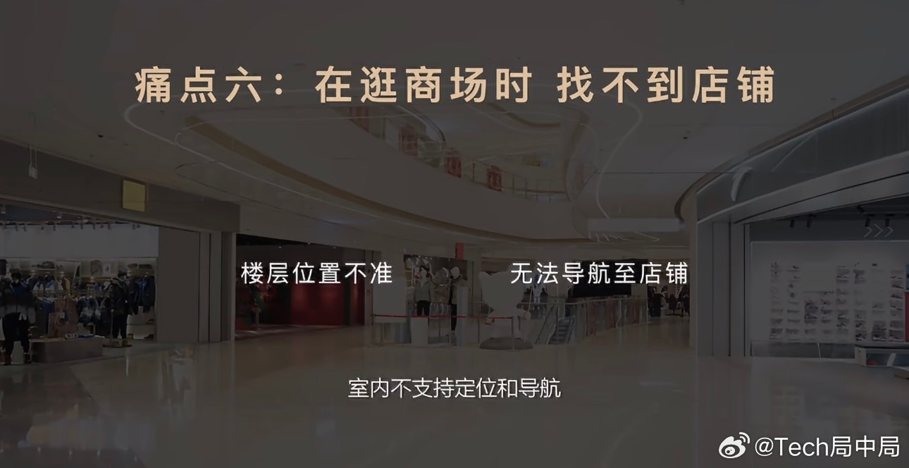 华为Mate90背后的故事一款旗舰机型被大家热议，吸引人的不只是整机体验，还有背