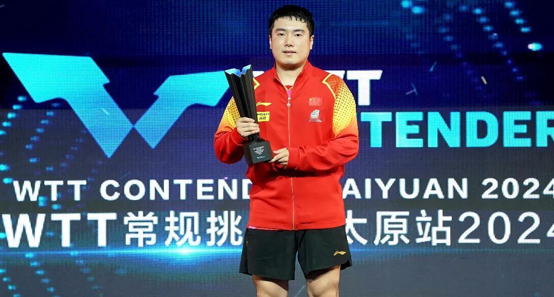 国乒包揽5冠！陈幸同梁靖崑单打夺冠！
#WTT太原常规挑战赛2024# 结束，国
