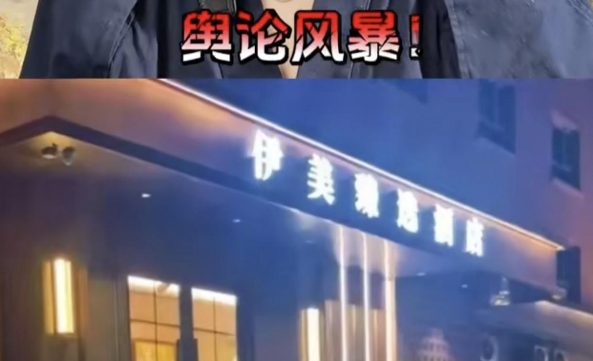反转，真相，谁在说谎。
一个游客在酒店车上睡了一觉，被收了150块。一开始大家都