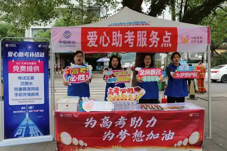 以平常心赴考场，凭稳心态答答卷
 
临近高考，多数考生陷入越备考越惶恐的状态：知