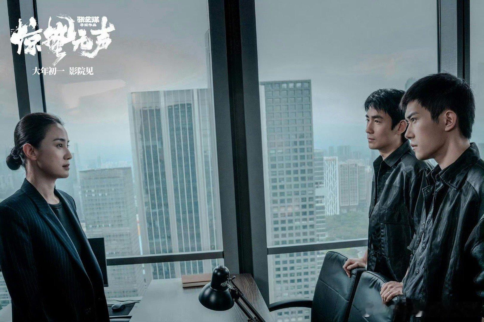 易烊千玺朱一龙谈对峙戏 朱一龙说黄凯回不了头了，一步步走到那个程度，最后想了很多